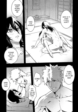 Page 4 of RUKIA'S ROOM