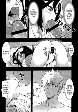 Page 9 of RUKIA'S ROOM