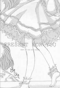 Page 32 of O Deco Style