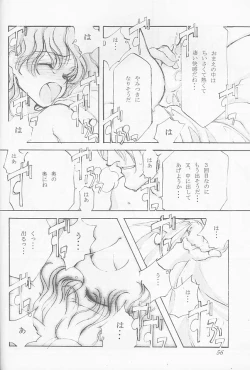 Page 56 of O Deco Style