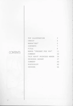 Page 7 of O Deco Style