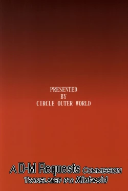 Page 26 of Akai Boushi no Onna