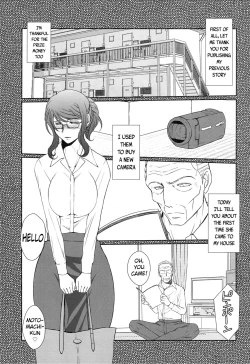 Page 2 of Zoku Akai Boushi no Onna - Woman with a red cap