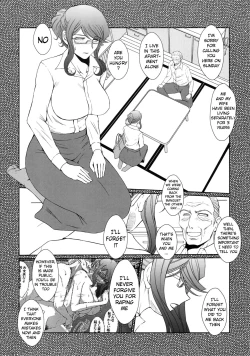 Page 3 of Zoku Akai Boushi no Onna - Woman with a red cap