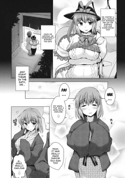 Page 4 of Ikumitsu