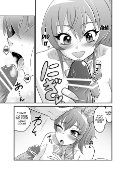 Page 8 of Ochi Mika