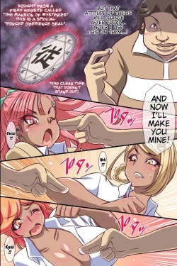 Page 8 of Kyousei Fukujuu Seal ~ Donna Onna mo Otegaru Dorei ni Dekichau!