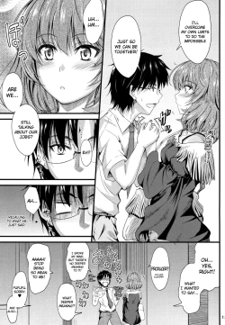 Page 10 of Kaede-san no Koi Moyou