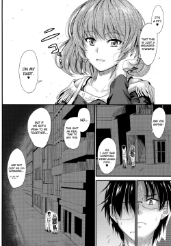 Page 11 of Kaede-san no Koi Moyou