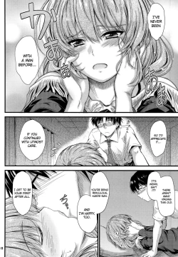 Page 15 of Kaede-san no Koi Moyou