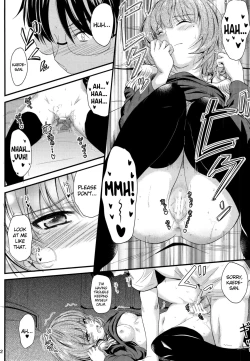 Page 19 of Kaede-san no Koi Moyou