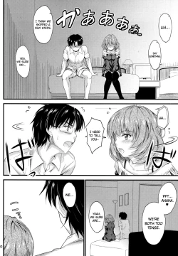 Page 27 of Kaede-san no Koi Moyou