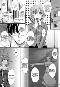 Page 4 of Kaede-san no Koi Moyou