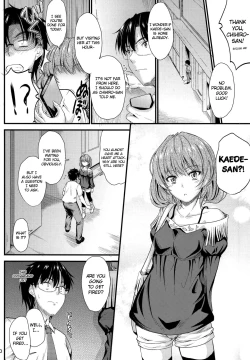 Page 7 of Kaede-san no Koi Moyou