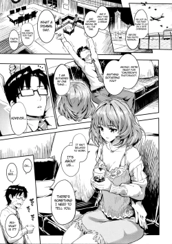 Page 2 of Kaede-san to Yukkuri Aibu Suru Hon