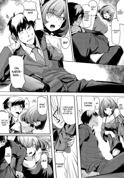 Page 19 of Another Produce