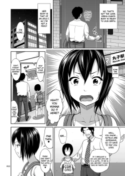 Page 11 of Kinjo no Ko na Shoujo no Ehon
