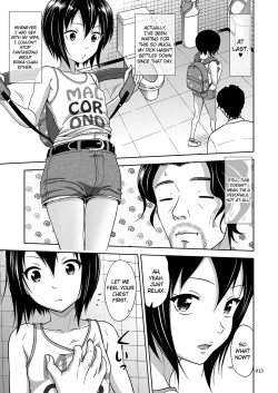Page 12 of Kinjo no Ko na Shoujo no Ehon