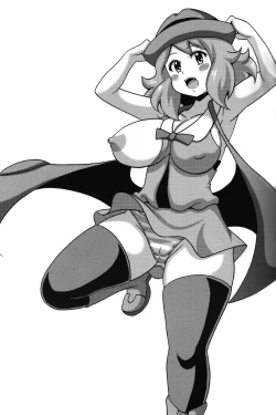 Page 15 of Short Serena no Hon