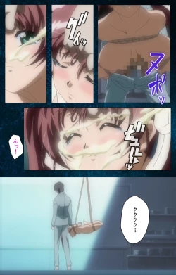 Page 13 of Yakin Byoutou・San Experiment.1 Complete Ban