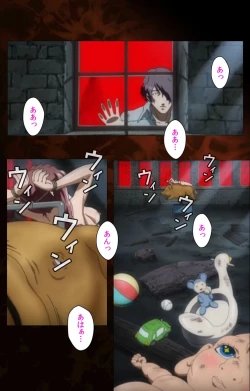 Page 42 of Yakin Byoutou・San Experiment.1 Complete Ban