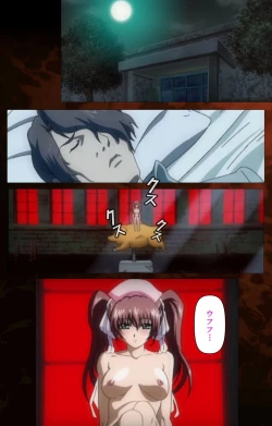 Page 67 of Yakin Byoutou・San Experiment.1 Complete Ban