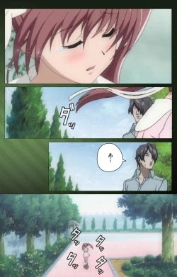 Page 91 of Yakin Byoutou・San Experiment.1 Complete Ban