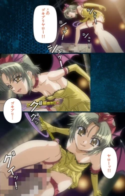 Page 77 of Yakin Byoutou・San Experiment.2 Complete Ban