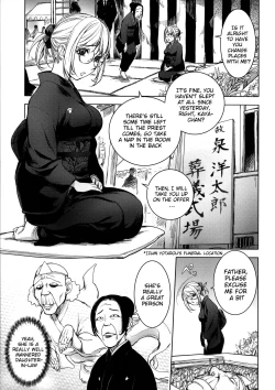 Page 136 of Netorare New Heroine