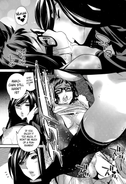 Page 175 of Boku no Haigorei? | The Ghost Behind My Back?