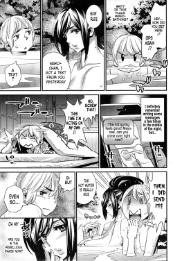 Page 185 of Boku no Haigorei? | The Ghost Behind My Back?