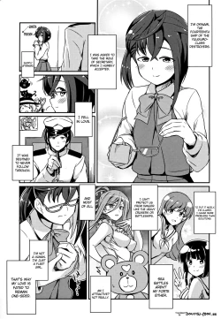 Page 2 of Okinami no Koigokoro