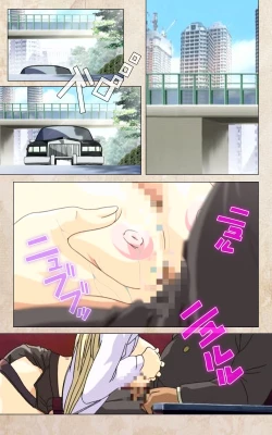 Page 151 of Yakin Byoutou・Ni