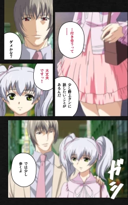 Page 403 of Yakin Byoutou・Ni