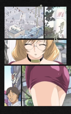 Page 424 of Yakin Byoutou・Ni