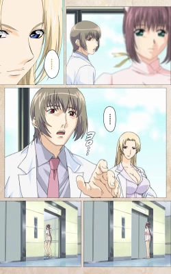 Page 42 of Yakin Byoutou・Ni