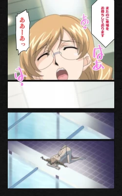 Page 527 of Yakin Byoutou・Ni