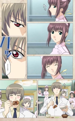 Page 9 of Yakin Byoutou・Ni