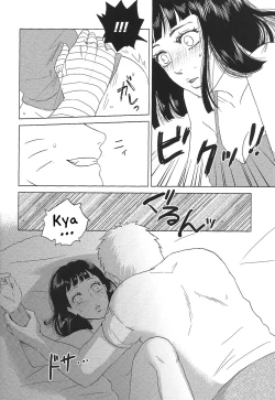 Page 47 of Uzumaki Hinata no Monologue Tokidoki, Anata