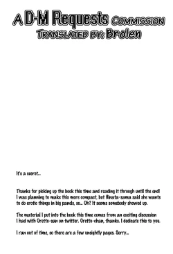 Page 56 of Uzumaki Hinata no Monologue Tokidoki, Anata