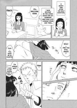 Page 5 of Uzumaki Hinata no Monologue Tokidoki, Anata