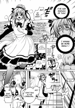 Page 21 of Momozono Gakuensei Kagaku Jugyou Houkago Fuck - After School Fuck