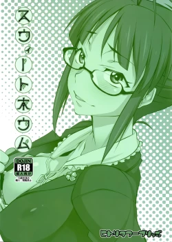 Page 18 of Sweet home