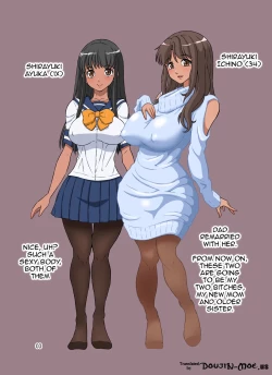 Page 44 of Boku no Mama Boku no Ane