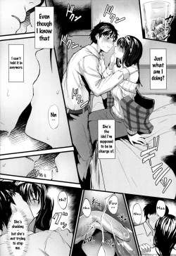 Page 11 of Konna ni mo Itooshii Zero