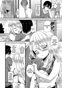 Page 150 of Junai Memory - Pure Love Memory