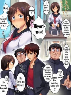 Page 16 of Kareshi Mochi no Kenage na Anoko o Ikasete Goudatsu! Netori Play