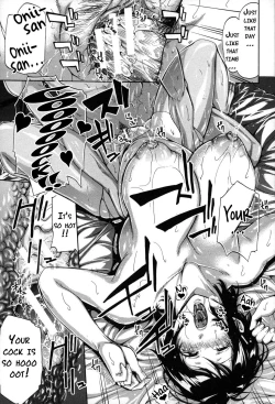 Page 110 of Imouto no Naka