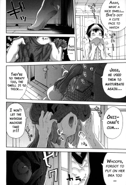 Page 123 of Imouto no Naka