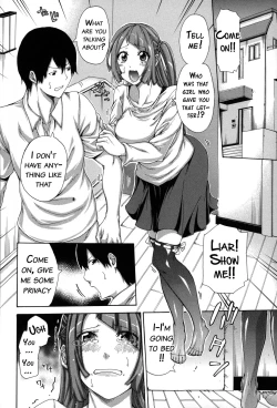 Page 161 of Imouto no Naka